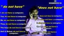 Learn English Grammer Day-45 || Use of have / has not Noun in Negative Sentences