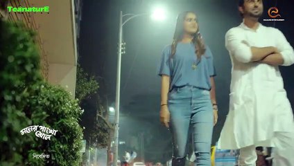 Mainstream Prem - Apurba - Tanjin Tisha - Bangla New Natok 2019
