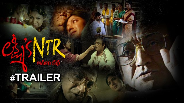 Lakshmi's NTR Trailer|Ram Gopal Varma|Chandrababu|Lakshmi Parvathi | FilmiBeat telugu