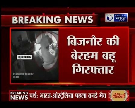 India News Impact_ Woman beats her 70-year-old sick mother-in-law with brick,