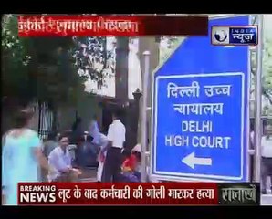 Odd-even plan_ Delhi High Court to give its order today