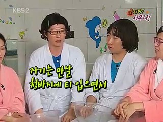 청주출장안마 -미인100%Ø7Øy4906y6329【카톡CK654】청주전지역출장마사지청주출장ok안마og청주출장마사지황형ぱひふ코스프레가능코스프레가능