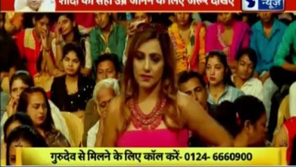 Jyotish Ko Vigyaan Se Jodne Wala Show | Guru Mantra with Astro Scientist Shri GD Vashist | Guru Mantra | InKhabar India News