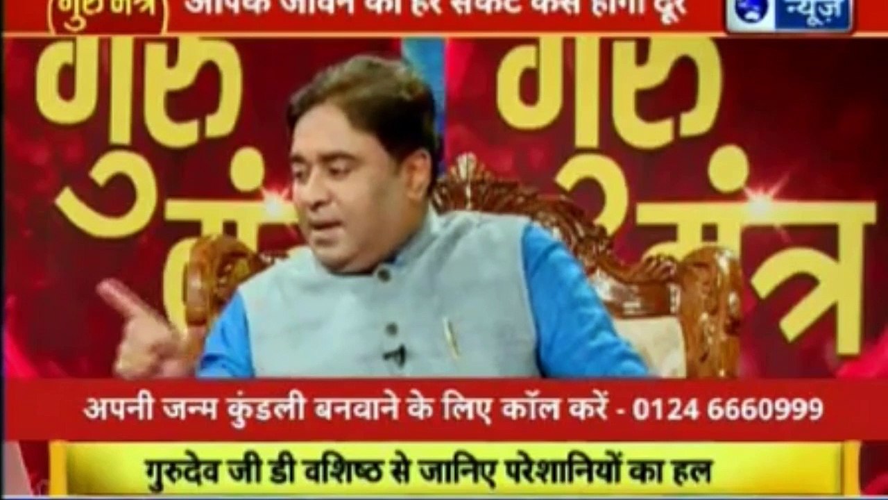 Astro Scientist Shri GD Vashist | Jyotish Ko Vigyaan Se Jodne Wala Show | ज्योतिष को विज्ञान से जोड़ने वाला शो  Guru Mantra | InKhabar India News