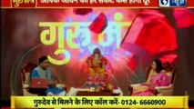 Jyotish Ko Vigyaan Se Jodne Wala Show | Guru Mantra with Astro Scientist Shri GD Vashist | Guru Mantra | InKhabar India News