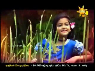 Shani Teledrama - 66 - 15th February 2019