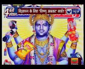 Indian court issues non-bailable arrest warrants for Dhoni