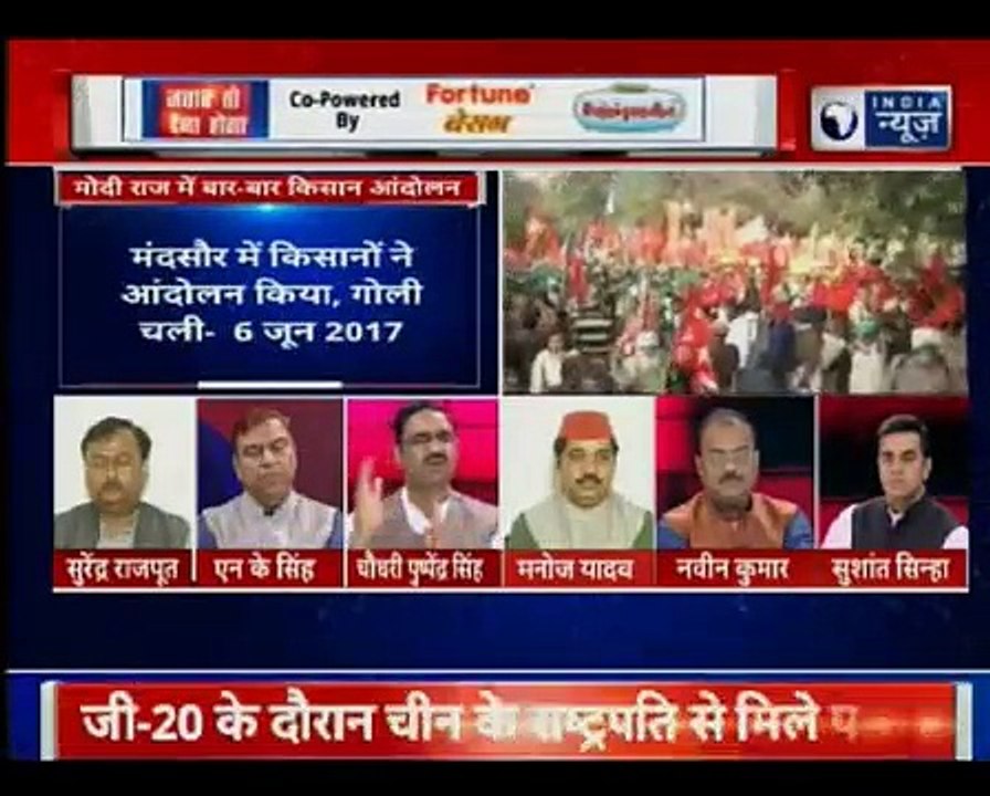 राम-राम जपने वाली सरकार किसानों को भूल गई_ जवाब तो देना होगा