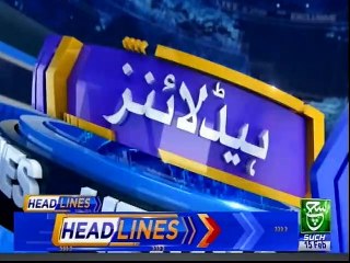 Such TV Bulliten 12pm 15 feb 2019