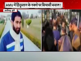 14 AMU students charged with sedition after row with TV crew