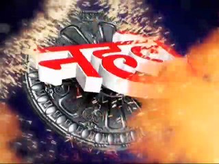 बिचौलिए ने अगस्ता वेस्टलैंड घोटाले में 'मिसेज गांधी' का नाम लिया और मचा बवाल