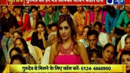 भविष्य बनाने वाला नहीं भविष्य सुधरने वाला शो | गुरु मंत्र with Astro Scientist Shri GD Vashist | Guru Mantra | InKhabar India News