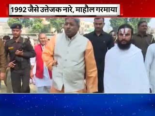 VHP plans 9 Dec ‘dharam sansad’ in Delhi as saffron outfits step up Ayodhya campaign