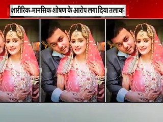 Chahatt Khanna: I was sexually and mentally abused by my husband