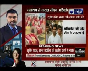 Akhilesh’s absence from Saifai Mahotsav sparks speculation