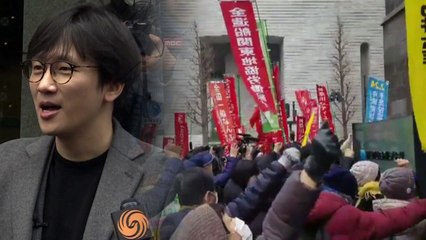 日 신일철주금 또 문전박대에 변호인 '최후 통첩' / YTN