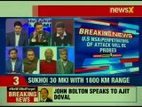 Pulwama News Live Updates: Home Minister Rajnath Singh in Srinagar; meets injured jawans