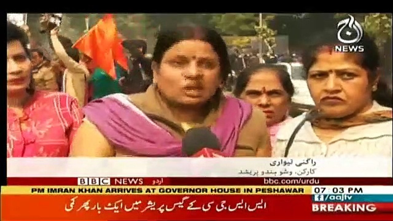 Sairbeen - 15th February 2019