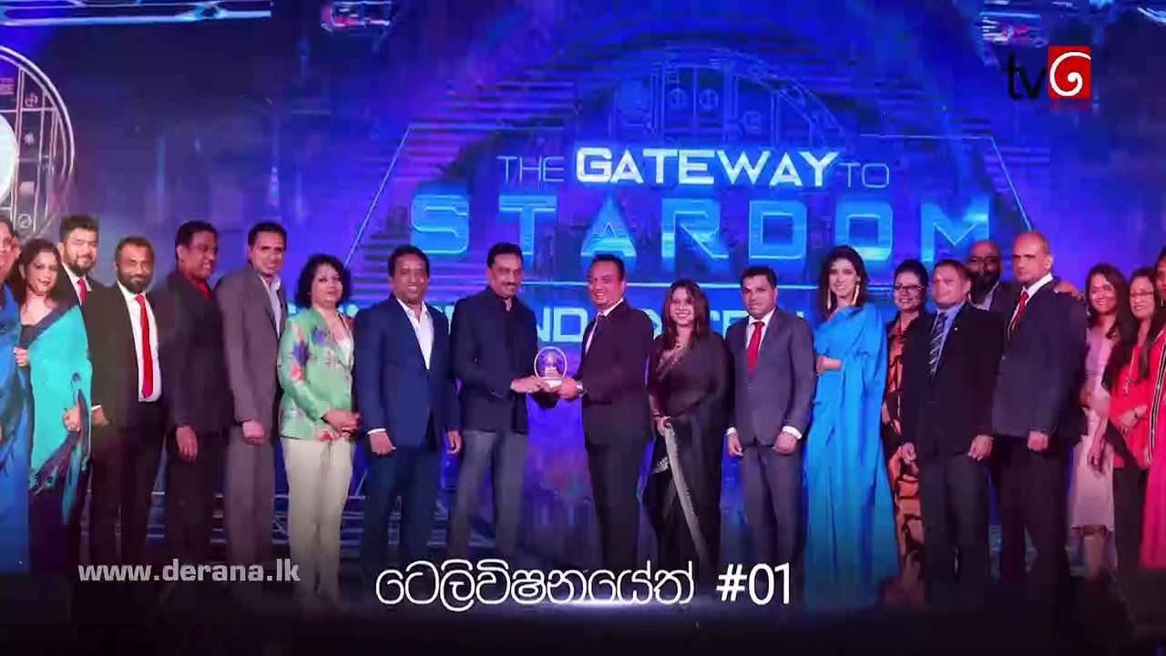 muthu_ahura_ep_214_15022019
