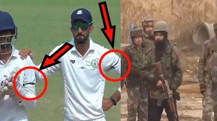 ராணுவ வீரர்களுக்கு மரியாதை செய்த இந்திய கிரிக்கெட் வீரர்கள்