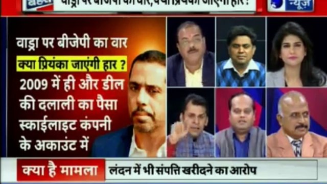 Robert Vadra Questioned at Enforcement Directorate Office | Robert Vadra Money Laundering Case Live Updates| Priyanka Gandhi | InKhabar