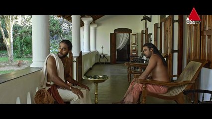 Sakkaran  සක්කාරං - Episode 25  Sirasa TV