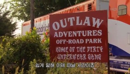 함평출장안마 -100%미인Ø7Øs4110s6674【YOY87카톡】함평전지역출장마사지샵함평출장go안마ok함평출장마사지황형ルレロ서비스1위일본인출장