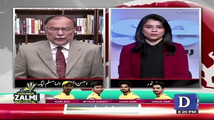 News Wise  – 15th February 2019