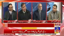 Analysis With Asif  – 15th February 2019