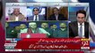 Breaking Views with 92 News  – 15th February 2019
