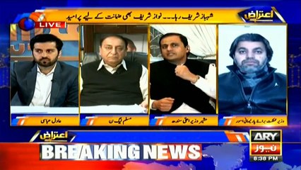 Murtaza Wahab says NAB can't arrest but summon for corruption probe