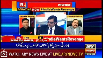 Headlines | ARYNews | 2100 | 15 February 2019