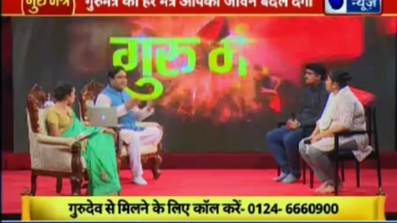 Astro Scientist Shri GD Vashist | Jyotish Ko Vigyaan Se Jodne Wala Show | ज्योतिष को विज्ञान से जोड़ने वाला शो  Guru Mantra | InKhabar India News