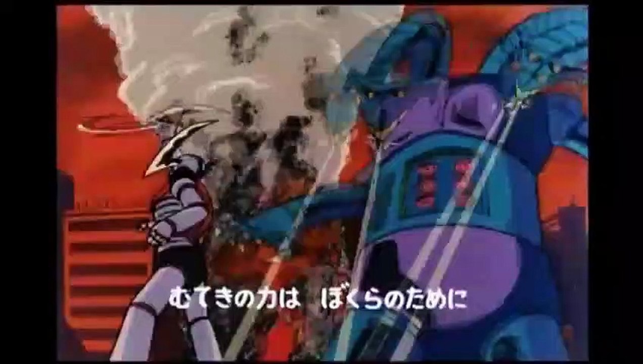 Mazinger Z
