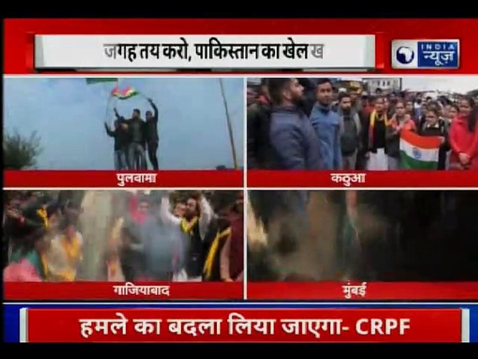 Pulwama Martyred LIVE- शहीद जवानों को प्रधानमंत्री नरेंद्र मोदी, राहुल गांधी ने दी श्रद्धांजलि