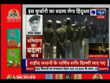 Pulwama Martyred LIVE- शहीद जवानों को प्रधानमंत्री नरेंद्र मोदी, राहुल गांधी ने दी श्रद्धांजलि