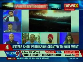 Amritsar train accident | 'We the people' hoodwinked; who done it sham is on | Nation at 9 (Part 3)