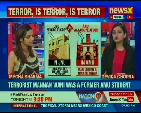 AMU Terror Mourning | 9 students slapped with sedition charges in FIR | Nation at 9