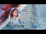 Anita Kemang - Kumpulan Lagu Terbaik