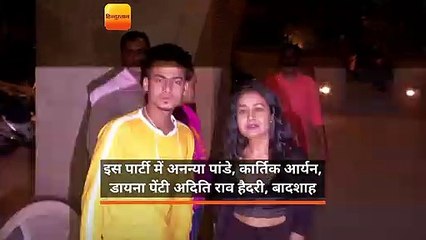 वैलेंटाइन डे के मौके पर पुनीत मल्होत्रा ने अपने घर पर बॉलीवुड सेलेब्रिटीज के लिए पार्टी रखी