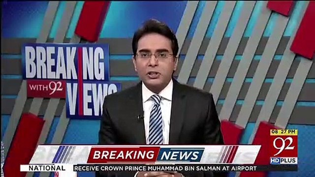 Asadullah Khan Telling ABout The Questions Being Raised On NAB After Shahbaz Sharif's Bail..