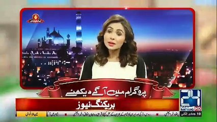 Kyun Kay Jamhooriat Hai - 15th February 2019