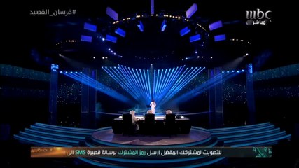 أداء مبهر للمتسابق فهد الشمري في الشيلة