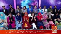 Joke Dar Joke – 15th February 2019