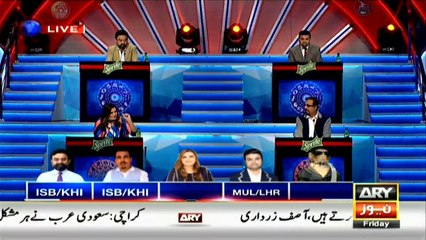 Experts prediction for upcoming match in ‘Har Lamha Purjosh’ 15 Feb 2019