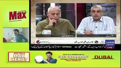 Zara Hut Kay – 15th February 2019
