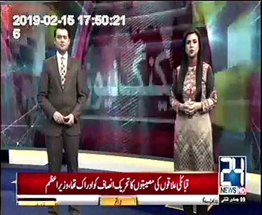 IGP Sindh Dr. Syed Kaleem Imam awarded one lac rupees cash reward and appreciation certificate to SSU Commando representing Sindh Police Khan Saeed Afridi for his outstanding performance in International Boxing Championship.