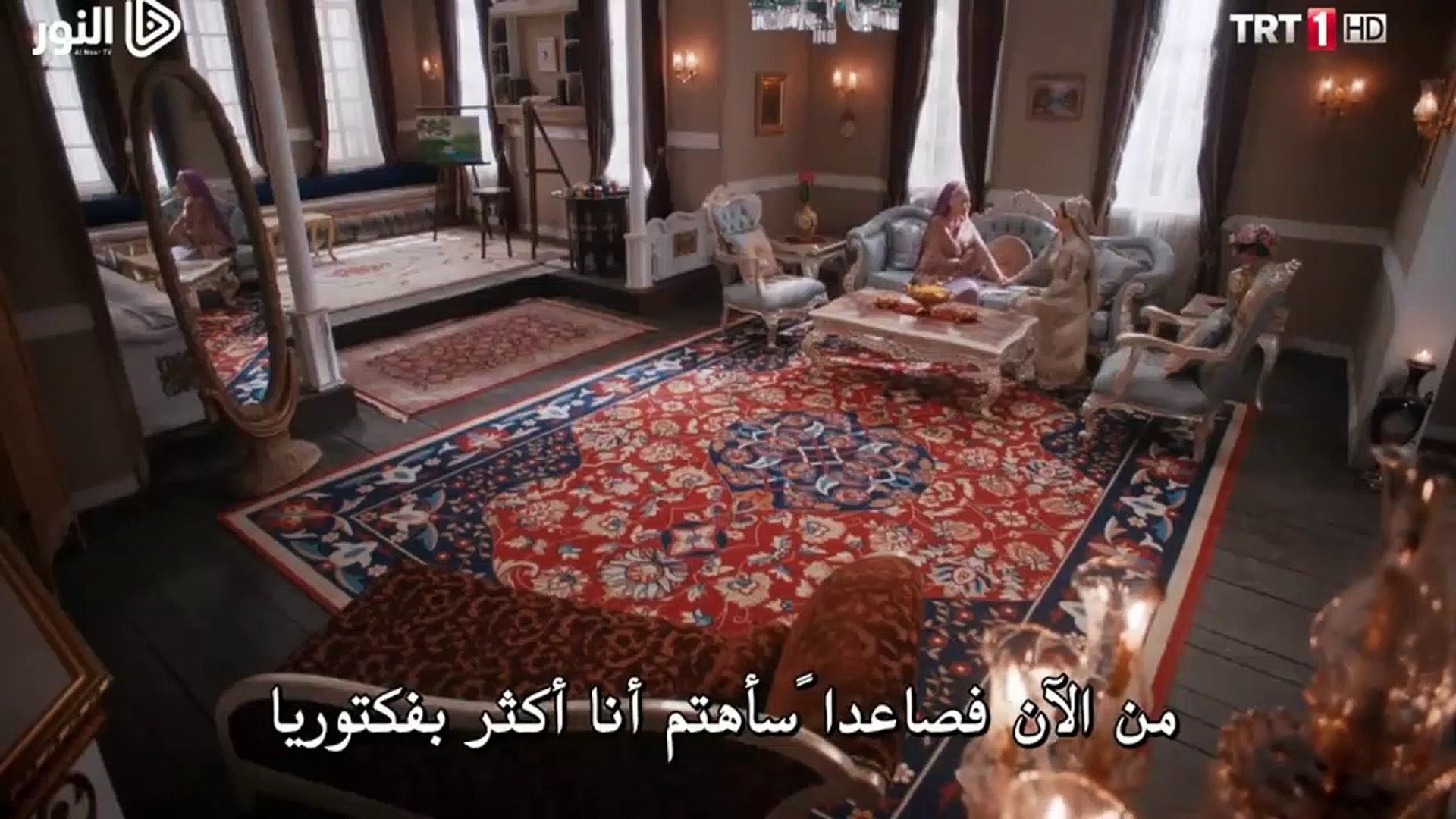 السلطان عبدالحميد الثاني الموسم الثالث الحلقة 19 مترجمة كاملة للعربية القسم 3 Dailymotion Video