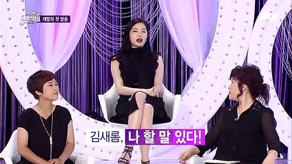 광양출장안마 -여대생！Ø7Øa7575aØØ69【CN4989카톡】광양전지역출장마사지광양출장ko안마sd광양출장마사지'오피걸ぬねの출장미녀미인아가씨