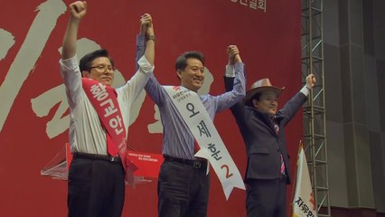 한국당, '극우' 늪에서 허우적...'친박 신당'설까지 / YTN